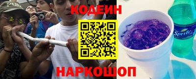 мефедрон мука Рязань