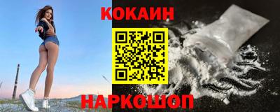 амф Свободный
