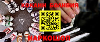 скорость Рузаевка