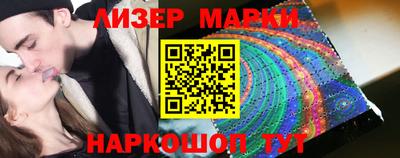 мефедрон мука Рязань
