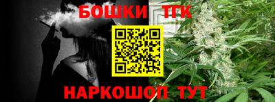 мефедрон мука Рязань