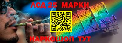 скорость Рузаевка