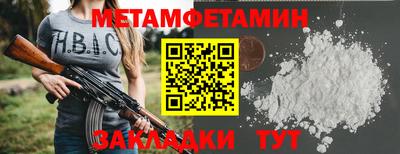 амф Свободный