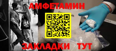 мефедрон мука Рязань