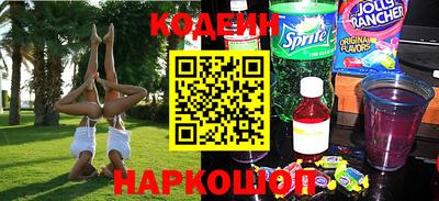 мефедрон мука Рязань