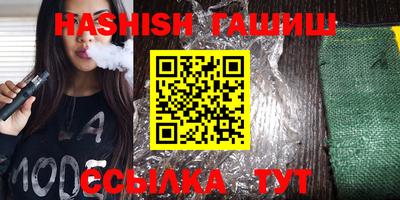 мефедрон мука Рязань