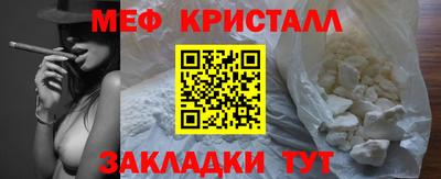 амф Свободный