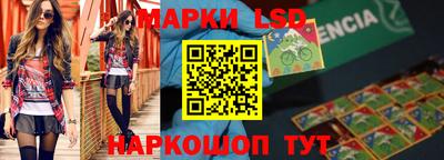 амф Свободный